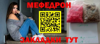 гашик Кунгур