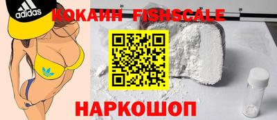прущий лед Кумертау