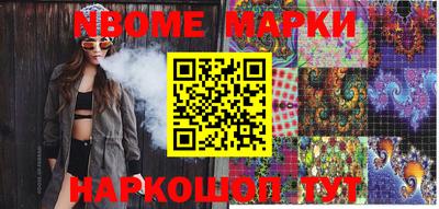 mdma Краснодар