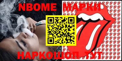 MDMA Краснознаменск