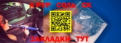 MDMA Краснознаменск