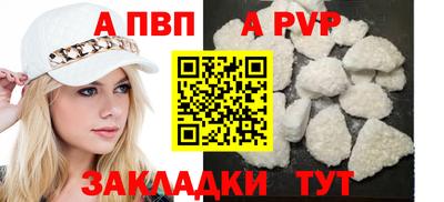 ешки Краснокаменск