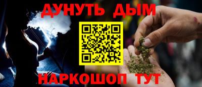 mdma Краснодар