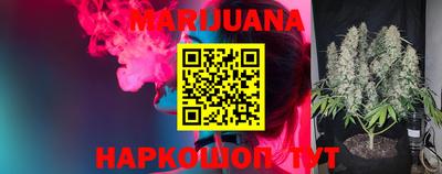mdma Краснодар