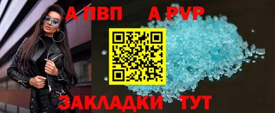 винт Кулебаки