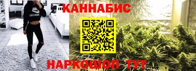 гашик Кунгур