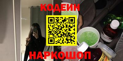 MDMA Краснознаменск