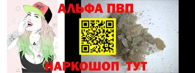 MDMA Краснознаменск