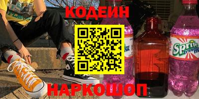 винт Кулебаки