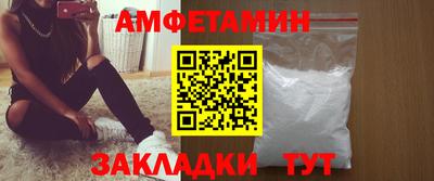 гашик Кунгур