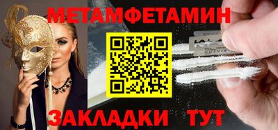 ешки Краснокаменск