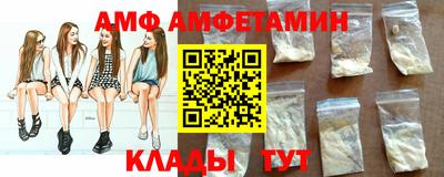гашик Кунгур