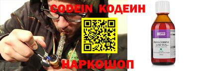 винт Кулебаки