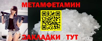 ешки Краснокаменск