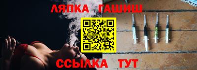 MDMA Краснознаменск