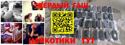 mdma Краснодар