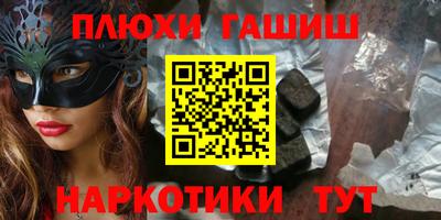 MDMA Краснознаменск